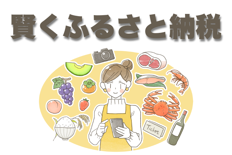 cook 今日なに作ろ？